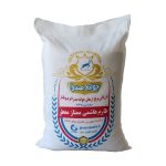 برنج طارم هاشمی ممتاز