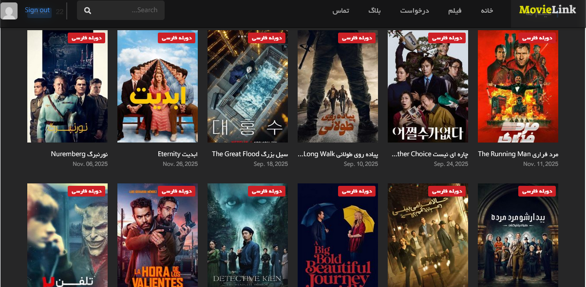 سایت مووی لینک